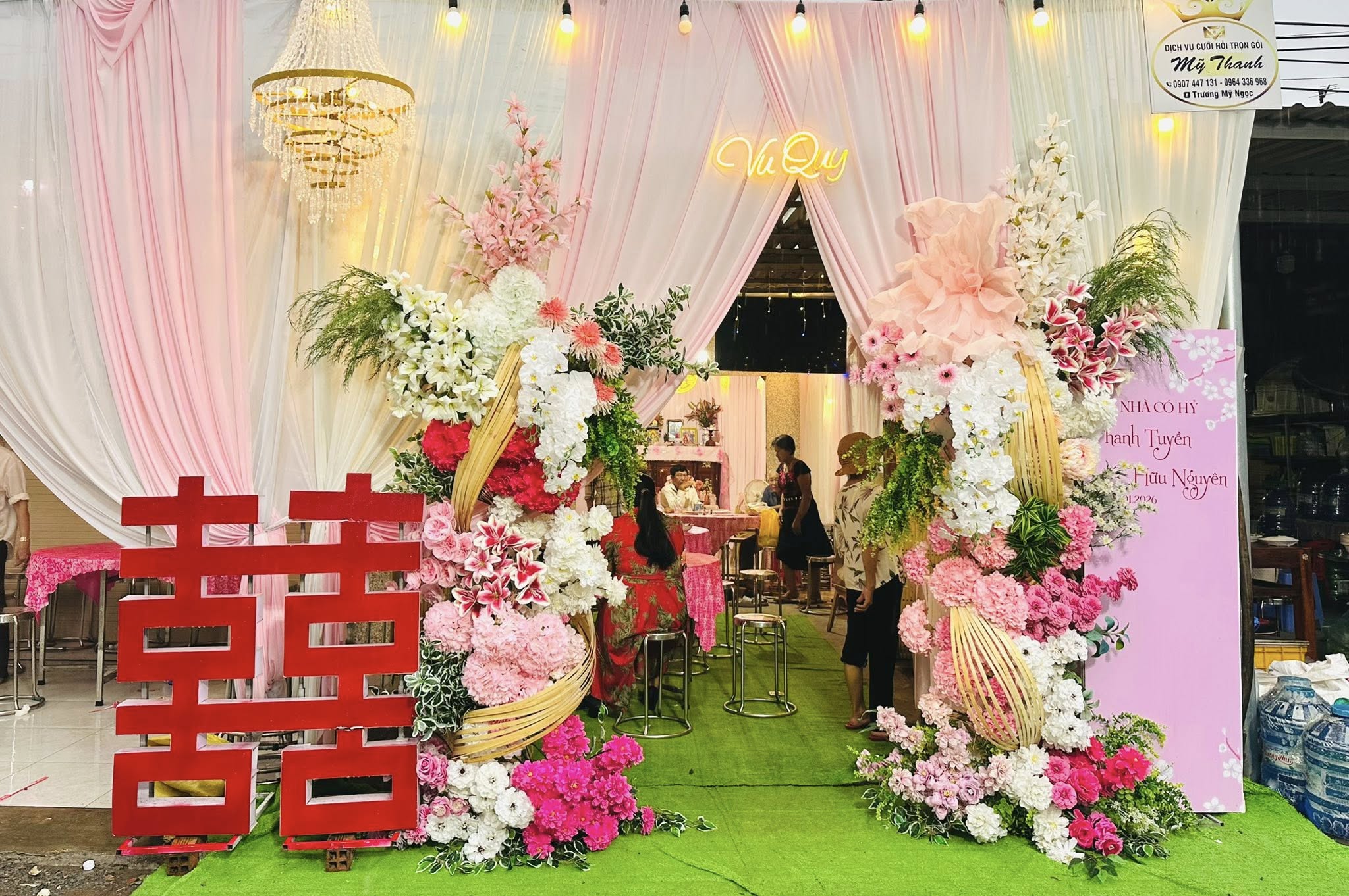 611962769 4260774954192650 3213214996148887486 N